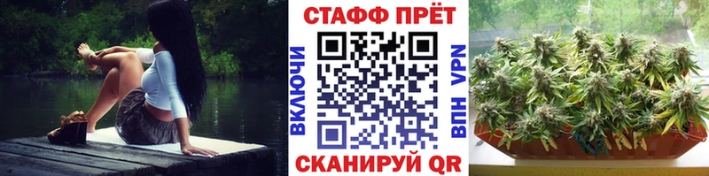 Купить закладку Майкоп Канабис КОКАИН Гашиш Меф