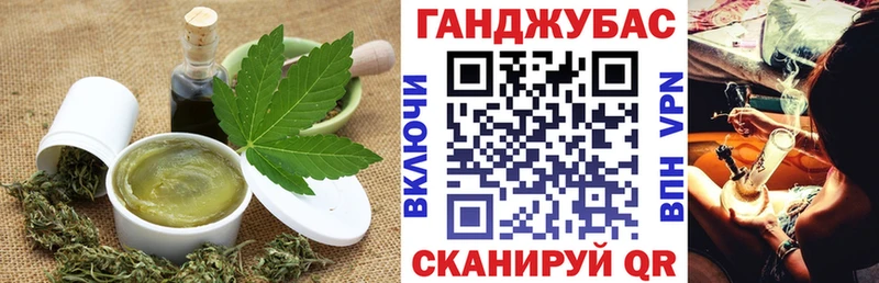 наркошоп  это телеграм  Canna-Cookies марихуана  Майкоп 