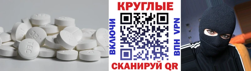 закладки  блэк спрут как зайти  мориарти официальный сайт  Майкоп  ЭКСТАЗИ ешки 