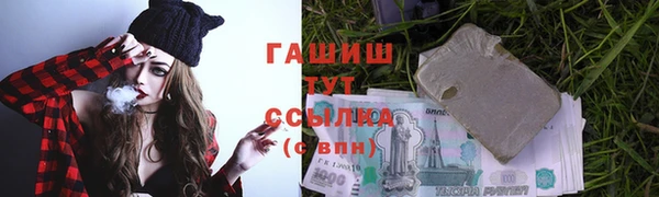 мет Володарск