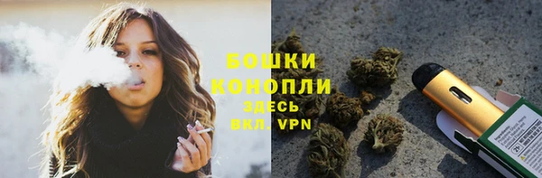 винт Волосово