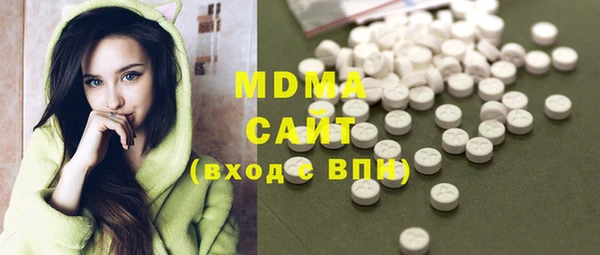 винт Волосово