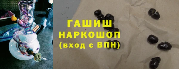 мет Володарск