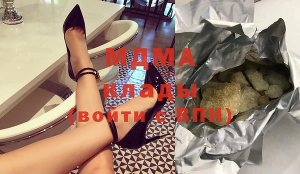 мет Володарск