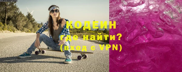 мет Володарск
