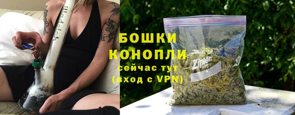 винт Волосово