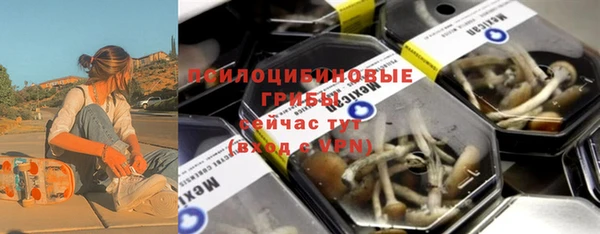 мет Володарск