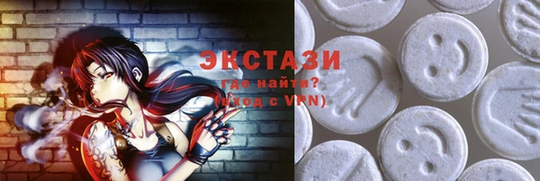 мет Володарск