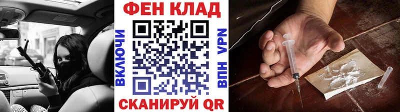 наркошоп  Майкоп  ссылка на мегу ссылка  Первитин пудра 